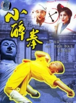 卫诗雅大尺度做爰床戏